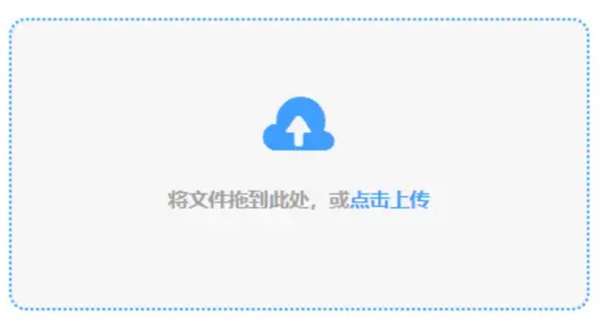 欧宝体育手机版注册登陆使用讲解 - 添加文件